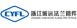 Zhejiang Chengyuan Flange Pipe Fit Co., Ltd.